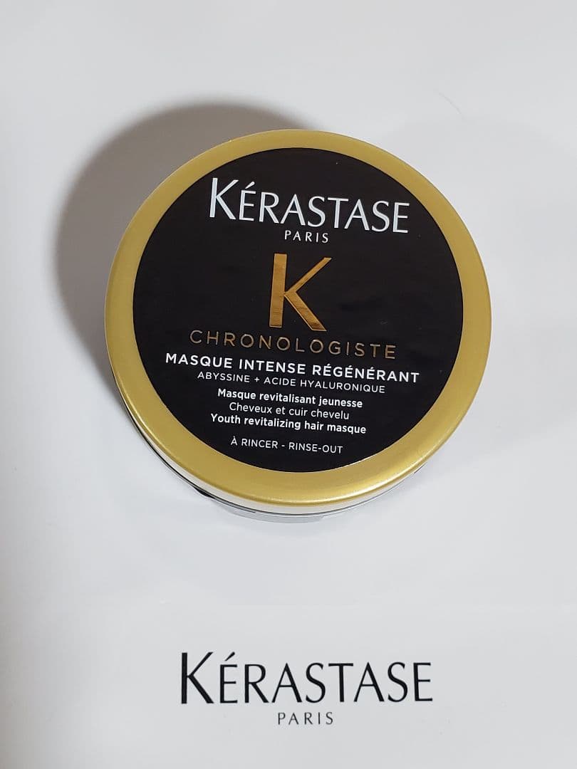 正規☆新品☆ケラスターゼ　クロノロジストトリートメントマスク 500ml
