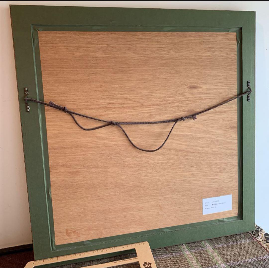 ヒロヤマガタ シルクスクリーン 兼六園 日本のエッセンス 版画　レア