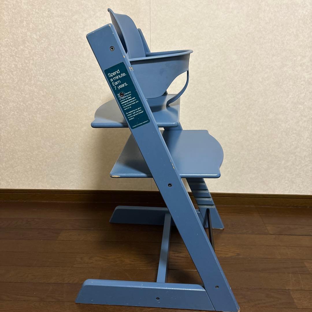 【希少カラー】ストッケ トリップトラップ ハイチェア シリアル3 ダークブルー