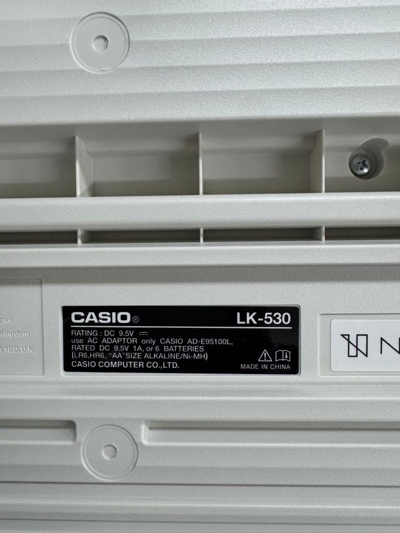 CASIO カシオ　光ナビゲーションキーボード　LK-530　純正ペダル付き