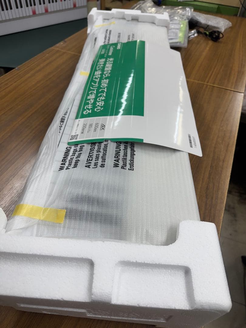 CASIO カシオ　光ナビゲーションキーボード　LK-530　純正ペダル付き