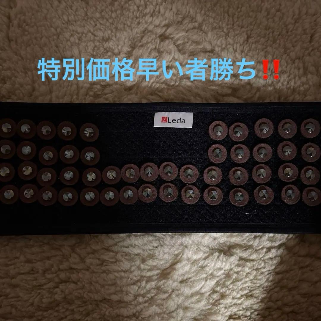 マ*ト様 レダPetit Silma Medical Supporter 腰ベル