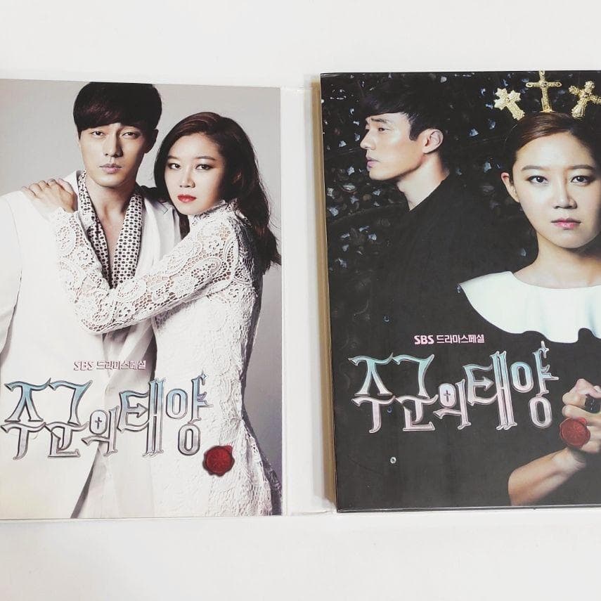 韓国ドラマ★主君の太陽 OST / 直筆サイン入り コンヒョジン / 非売品