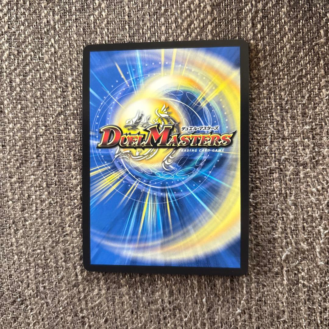 にじさんじ　ボルメテウスレインボードラゴン　シークレットサイン版　加賀美ハヤト