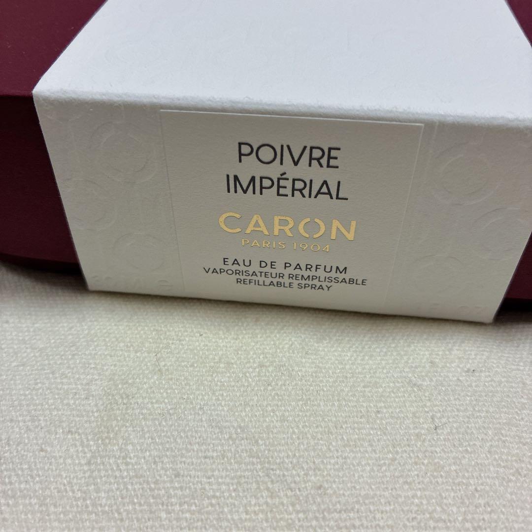 CARON キャロン　ポワブレ・インペリアルオードパルファン