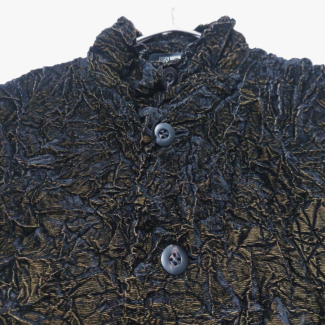 イッセイミヤケ ペルマネンテ シワ加工 バイカラー ハイネック ベスト 前開き