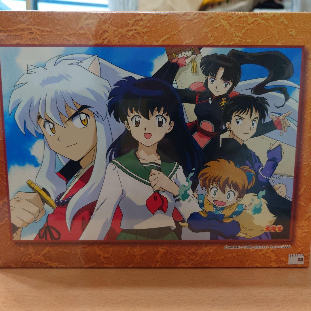 廃盤★犬夜叉★パズル - 絆 - ★新品・未開封