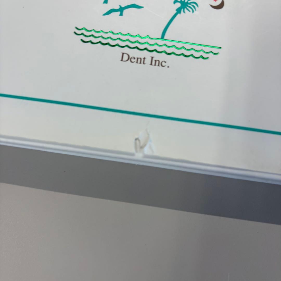 [値下げ可能] プラケットポジショニング 解釈と実際