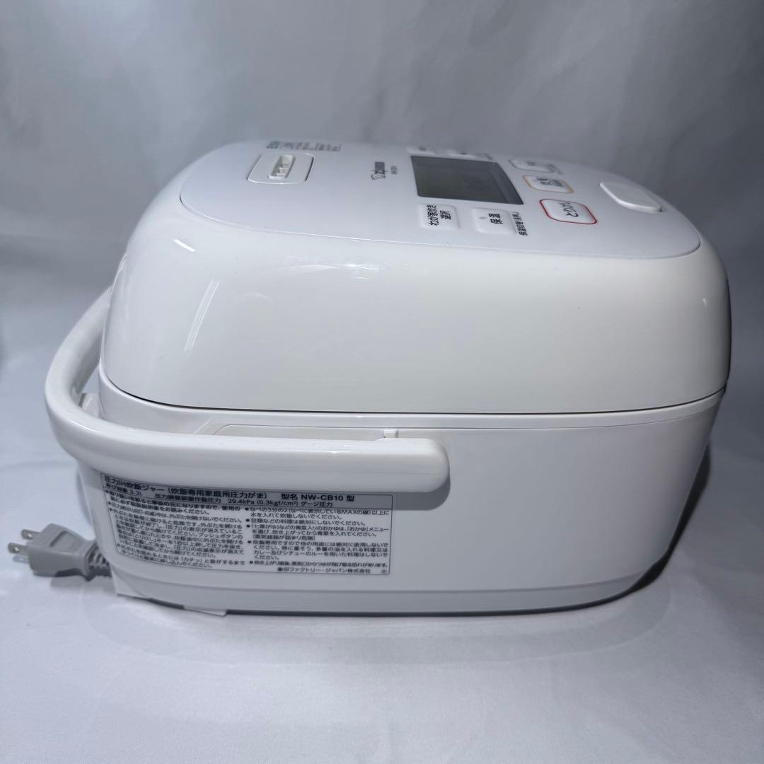 164S様　象印 NW-CB10-WA 圧力IH炊飯器 美品 通電確認済