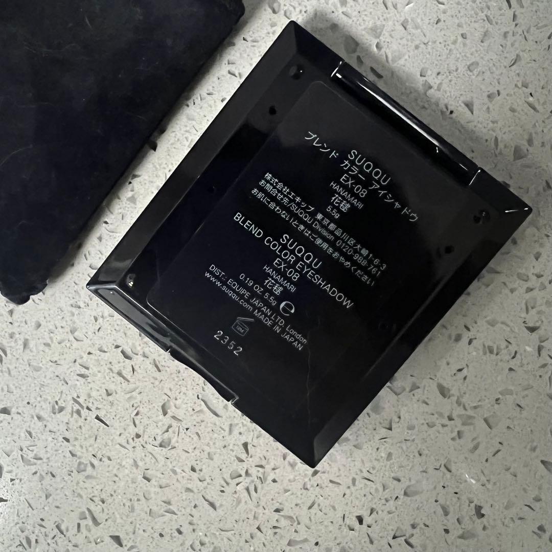 SUQQU　スック　アイシャドウ　EX08 花毬