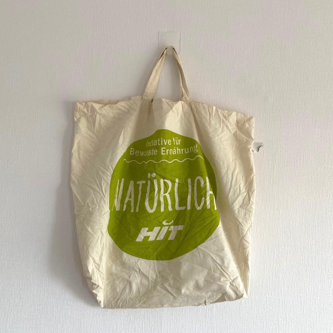 布遊び様 リクエスト 9点 まとめ商品