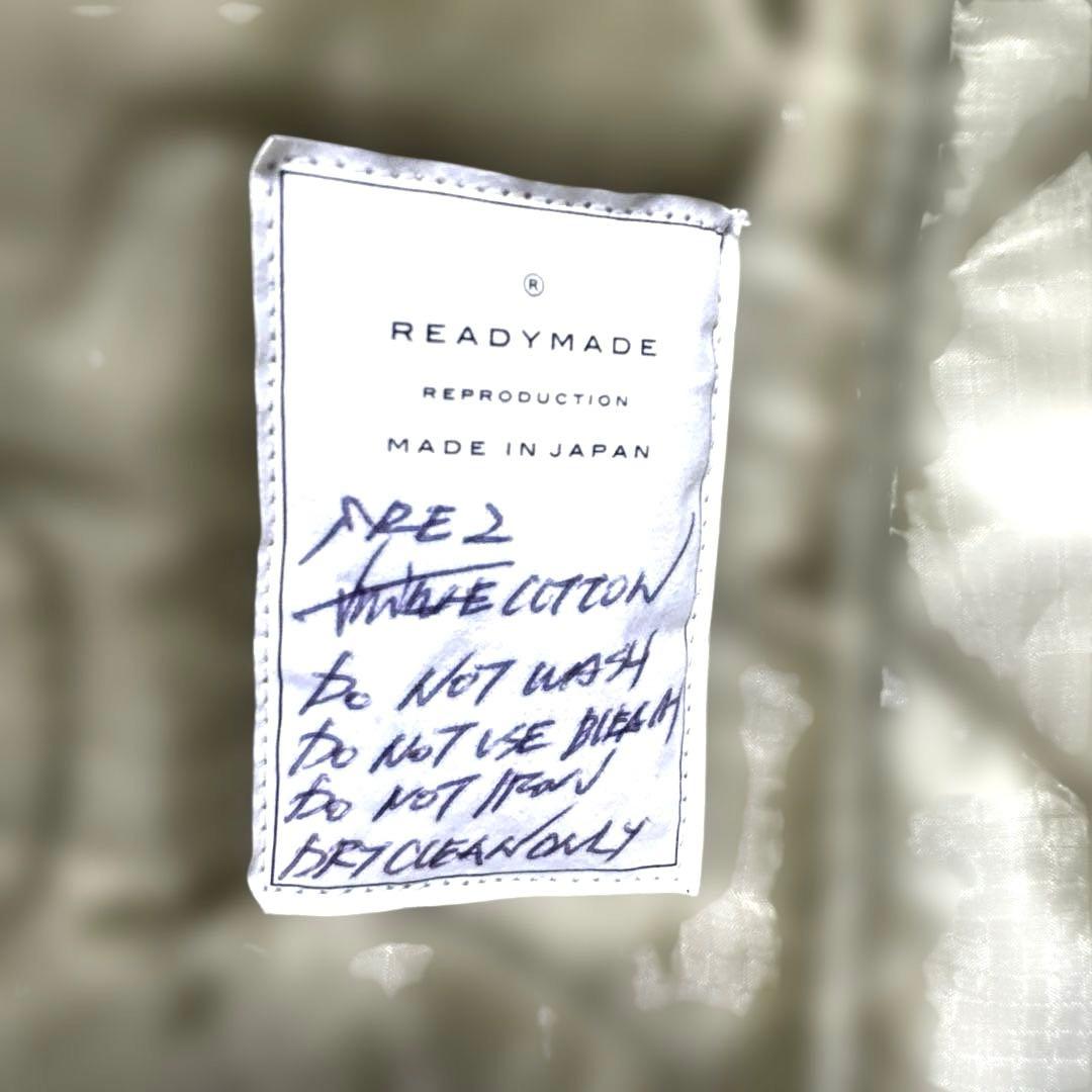 レディメイド READYMADE ミリタリー M65 ブランケット ジャケット