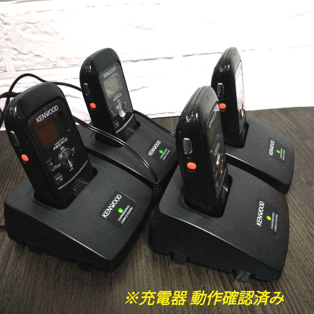 程度良好4台セット★KENWOOD UBZ-S20 特定小電力トランシーバー