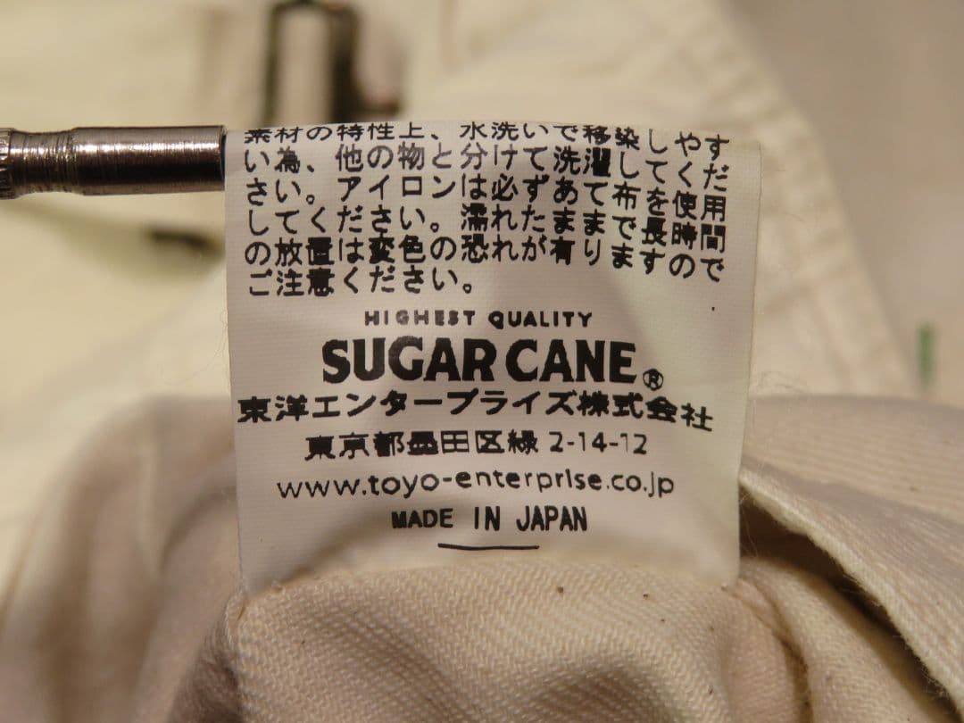 日本製 34×32 ヘッドライト 東洋 HD41745 実名復刻 オーバーオール