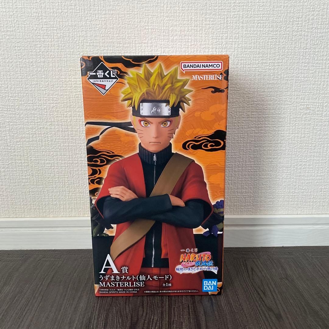 ナルト 一番くじ　A賞 うずまきナルト（仙人モード）フィギュア