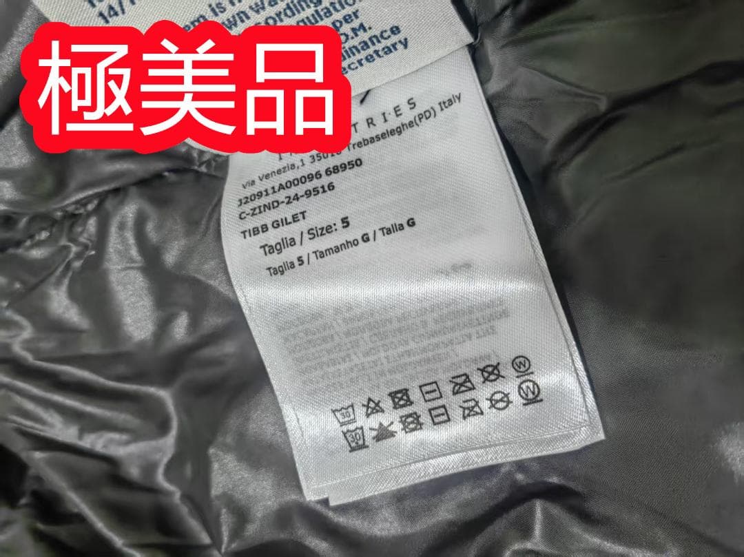 MONCLER ブラック ダウンベスト