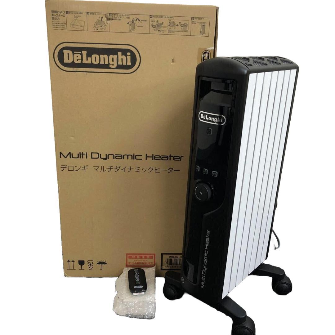デロンギ オイルヒータ MDHU09-BK リモコン付 8畳まで