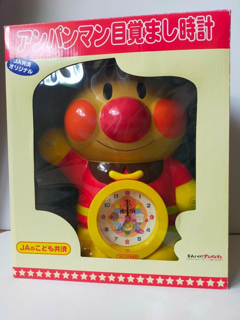 ＪＡ共済オリジナル　アンパンマン目覚まし時計