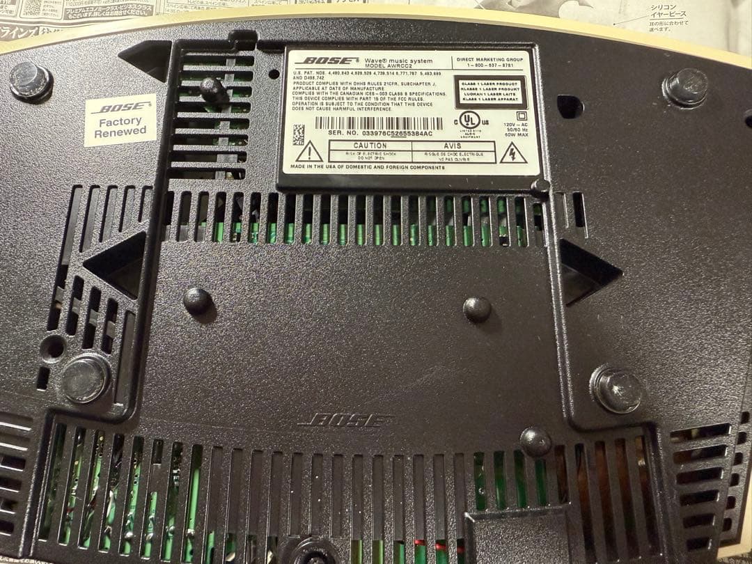 Bose Wave Music System Bluetooth付