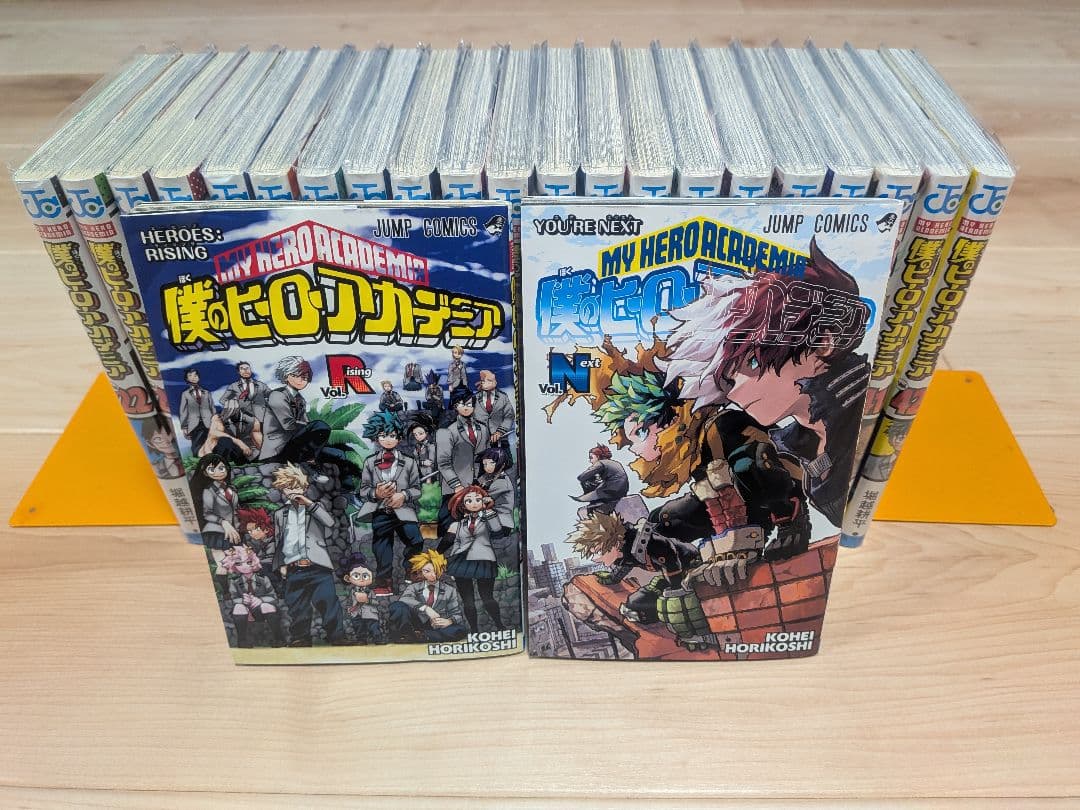 僕のヒーローアカデミア全巻＋チームアップミッション全巻＋映画特典【全52巻】