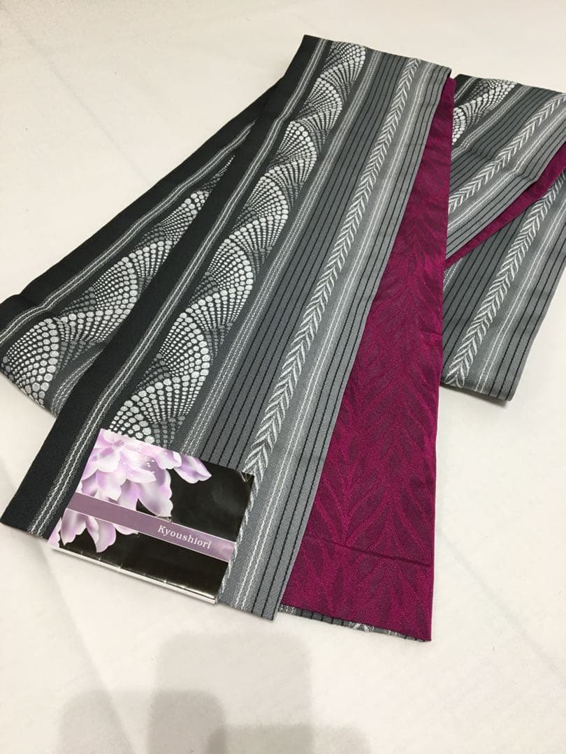 小粋【浴衣2点セット】新品❗️牡丹・菊　黒色