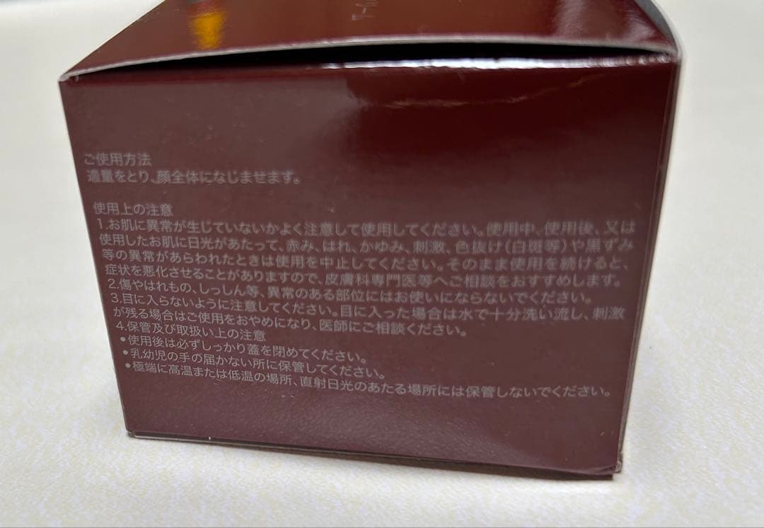 フェイスクリーム SK-II SKINPOWER ADVANCED AIRY CREAM 50g