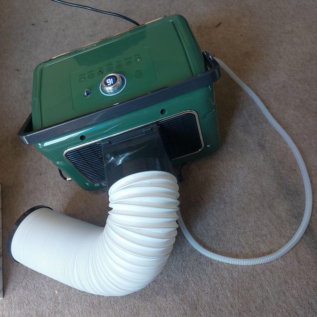 BougeRV ポータブルエアコン ポータブルクーラー