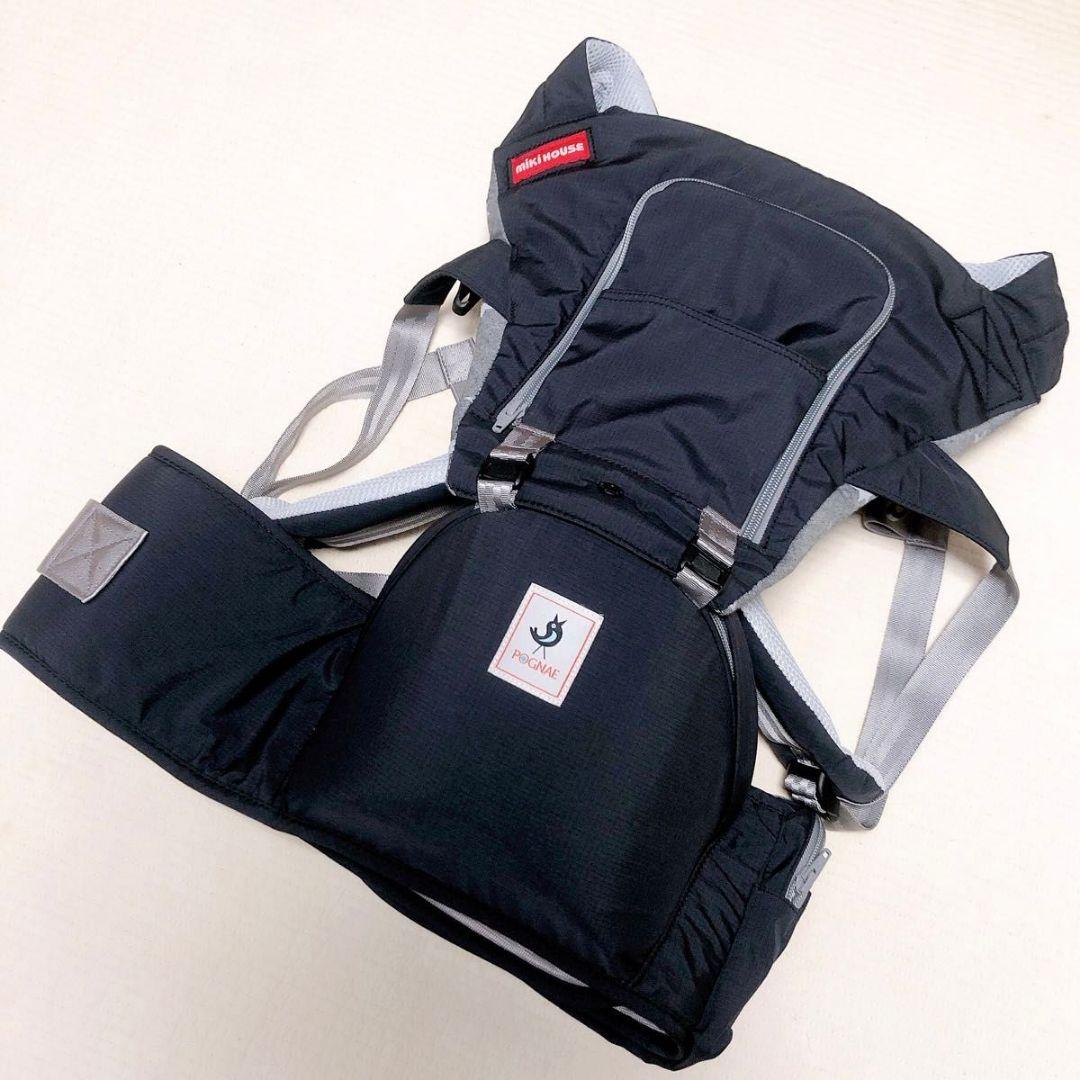 極美品 ミキハウス × ポグネー コラボ ベビーキャリア 抱っこ紐 ヒップシート