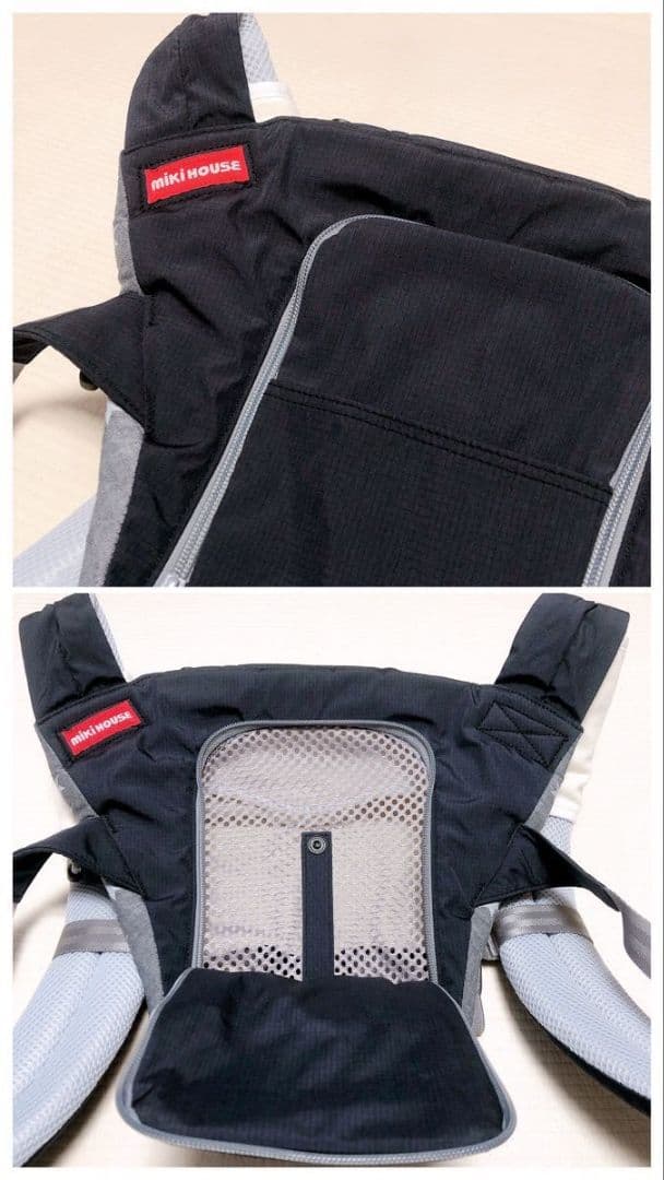 極美品 ミキハウス × ポグネー コラボ ベビーキャリア 抱っこ紐 ヒップシート