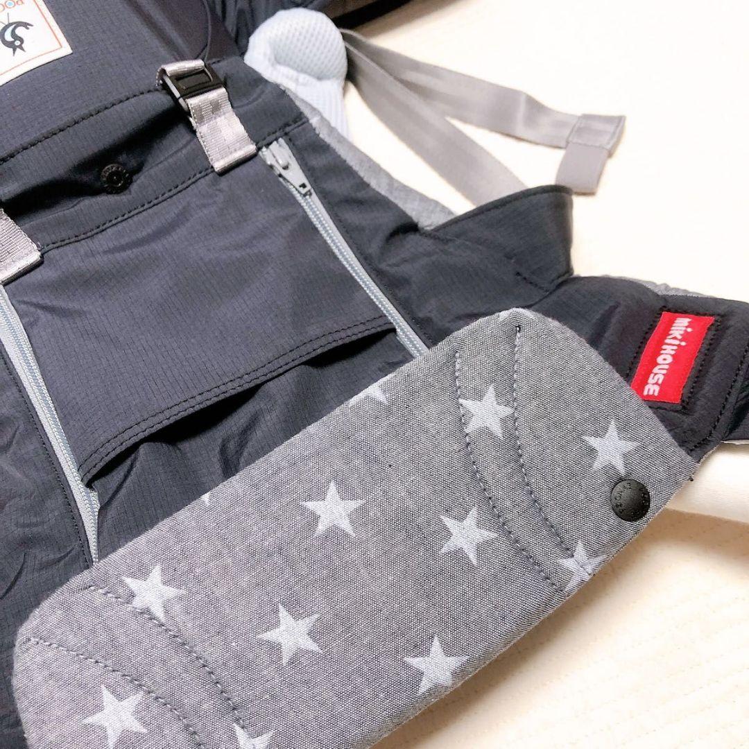 極美品 ミキハウス × ポグネー コラボ ベビーキャリア 抱っこ紐 ヒップシート