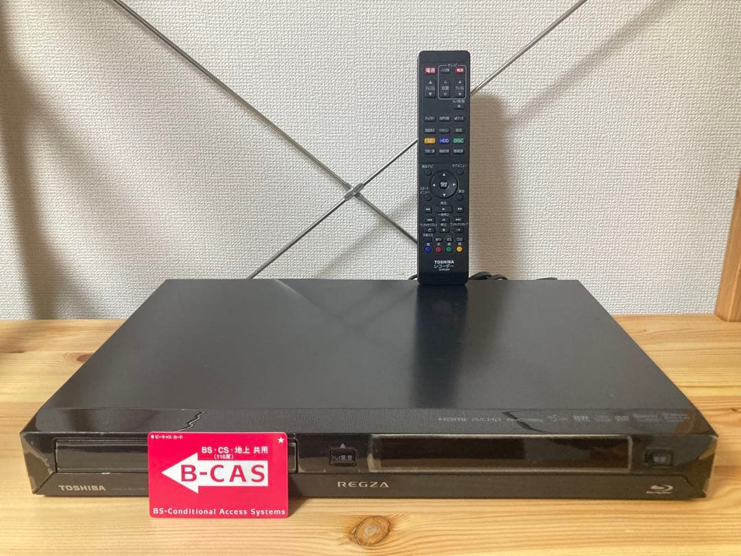 ☆超激安！ TOSHIBA REGZA 2チューナー ブルーレイレコーダー W録