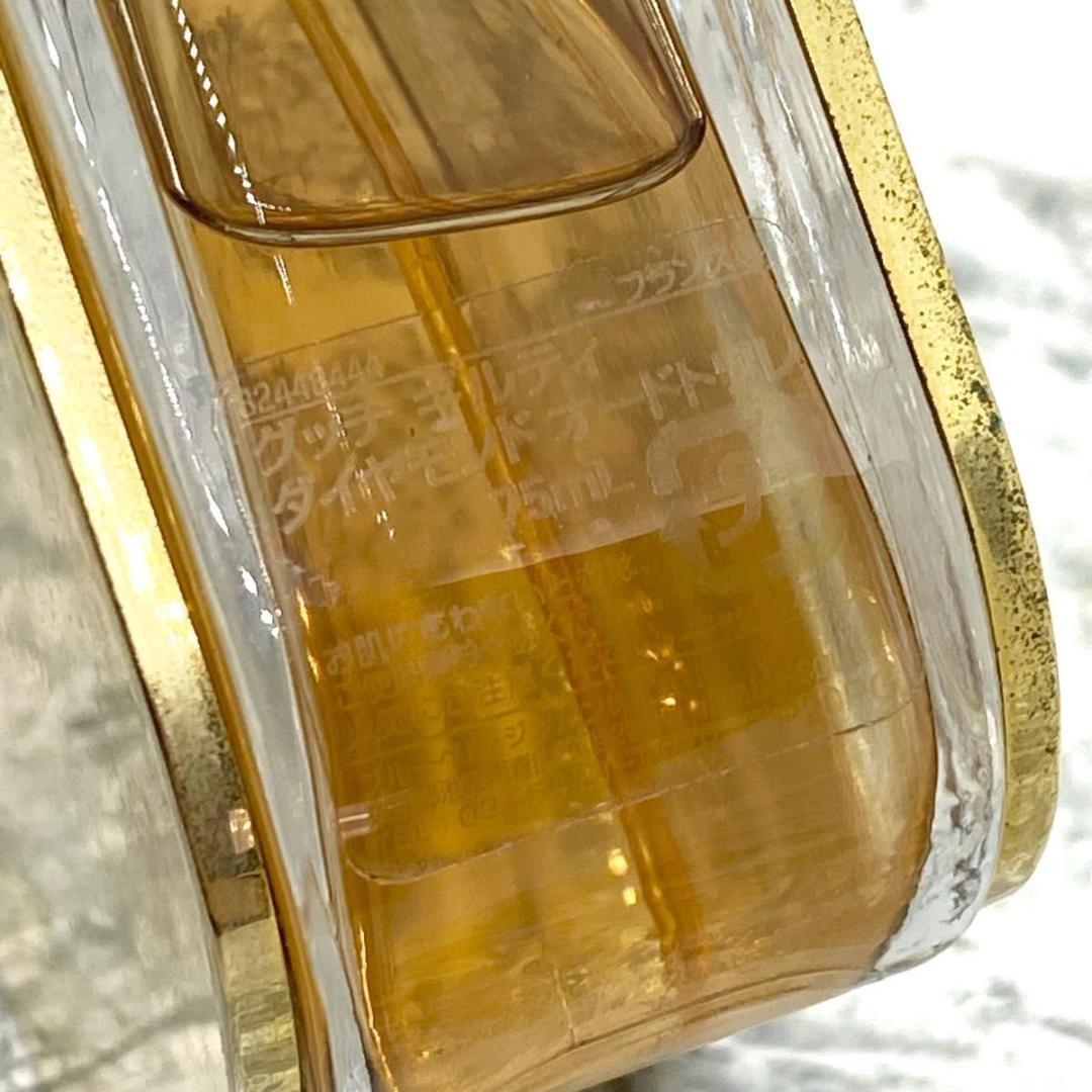 グッチ ギルティ ダイアモンドリミテッドエディション　オードトワレ 75ml