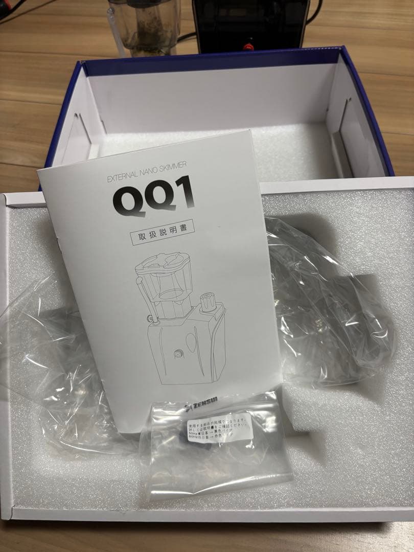 お買い得　ゼンスイ　QQ1 プロテインスキマー　海水魚　サンゴ