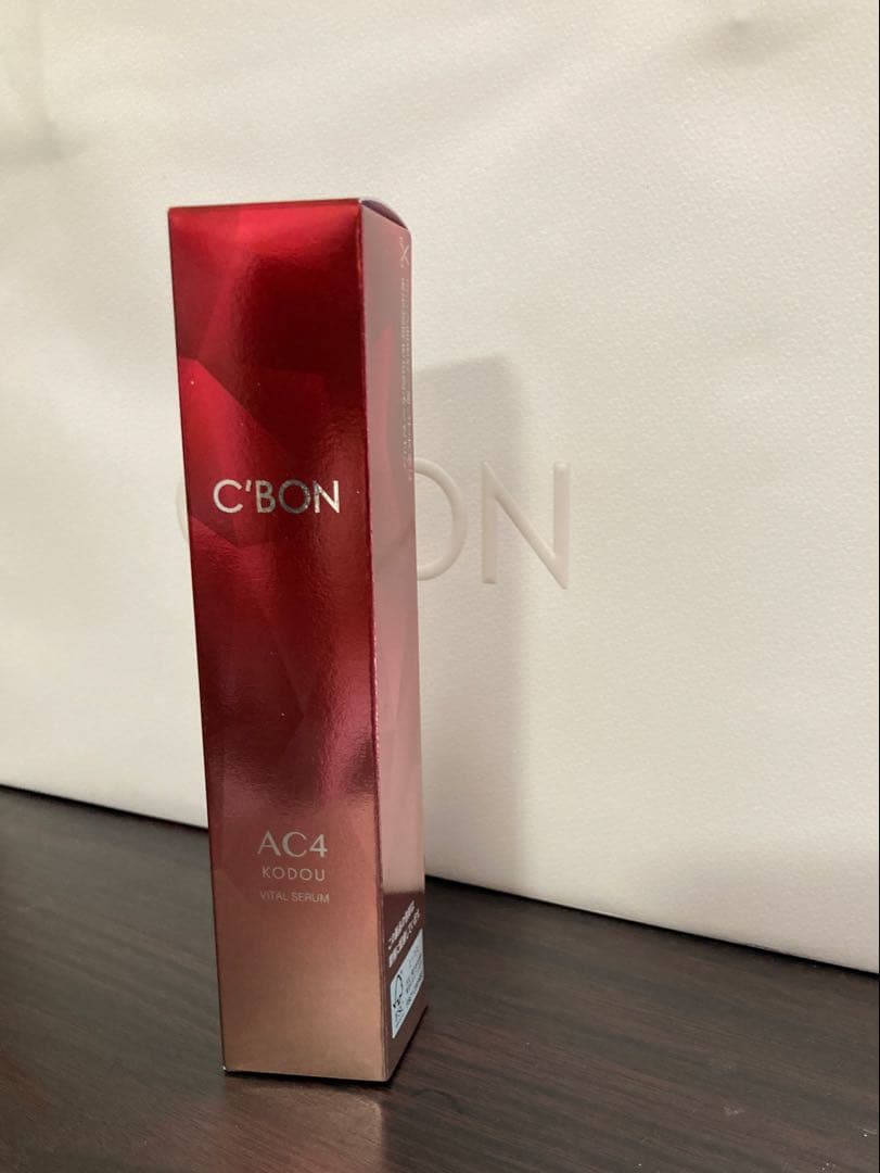 C'BON AC4 バイタルセラムa 35ml 日本製