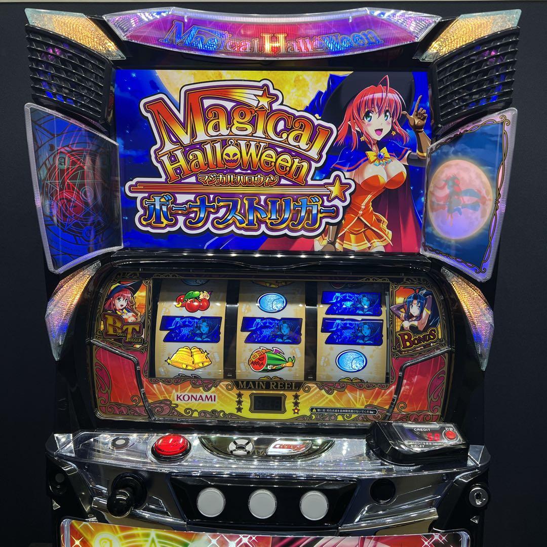 LBマジカルハロウィン　　スマスロ実機　簡易ユニット付　送料無料