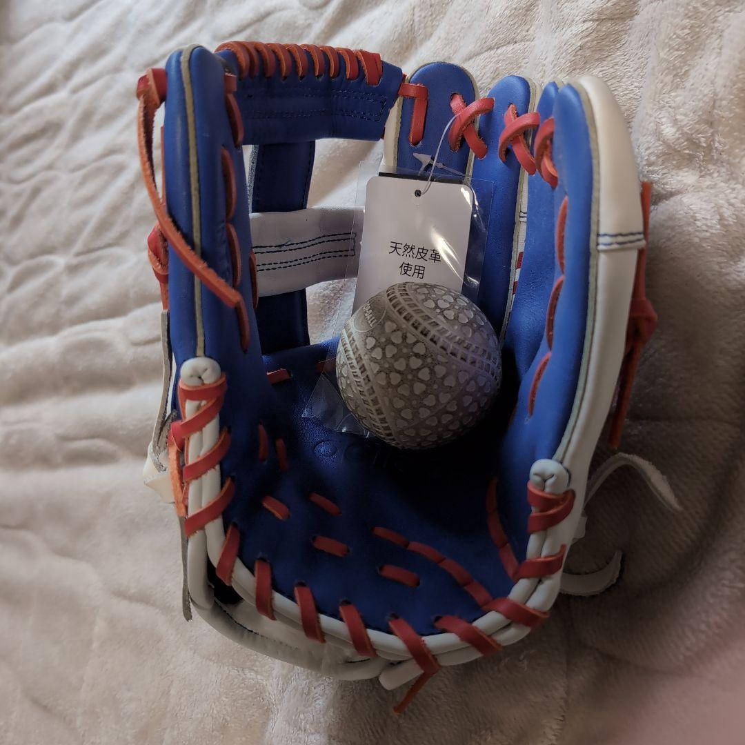 adidas 野球グローブ 青赤