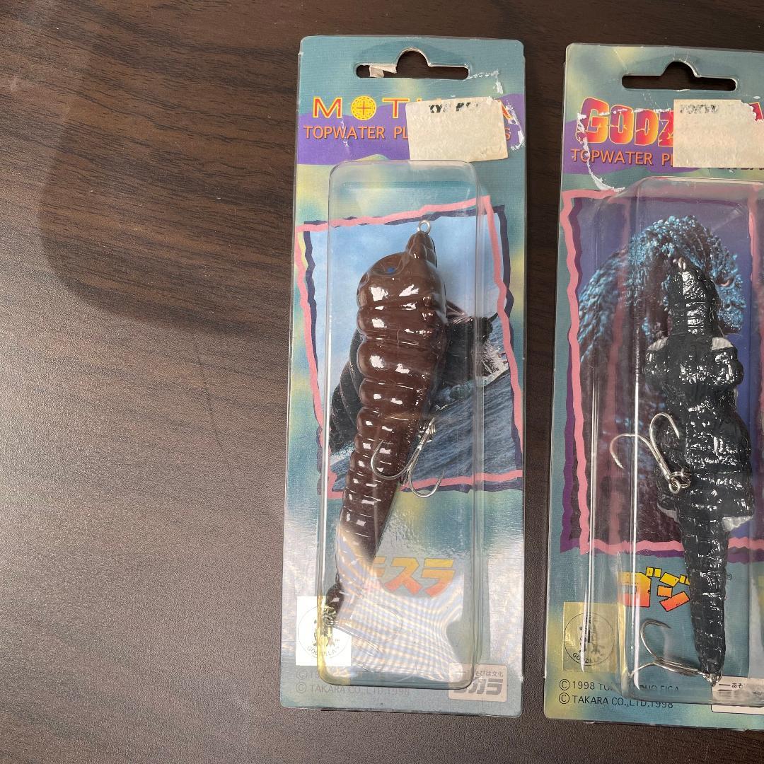 バンダイ スプラッシュヒーロー ガメラ,タカラ ゴジラ,モスラ ルアー 未使用品