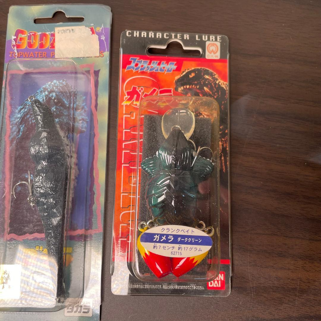バンダイ スプラッシュヒーロー ガメラ,タカラ ゴジラ,モスラ ルアー 未使用品