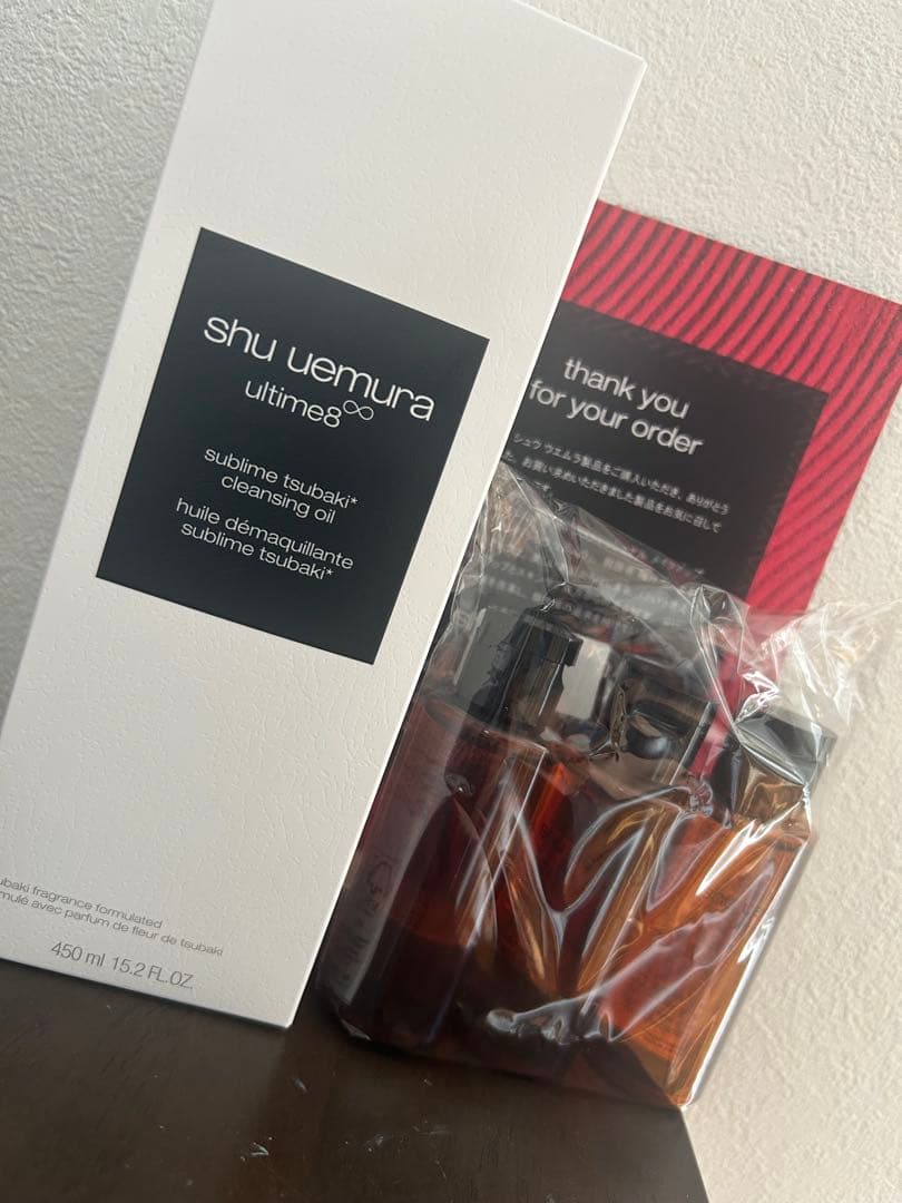 shu uemura ultime8クレンジングオイル 450mlと50ml×3