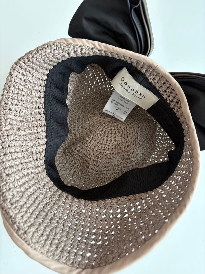 【新品】kozue×Donobanコラボ リボンクロッシュハット グレー