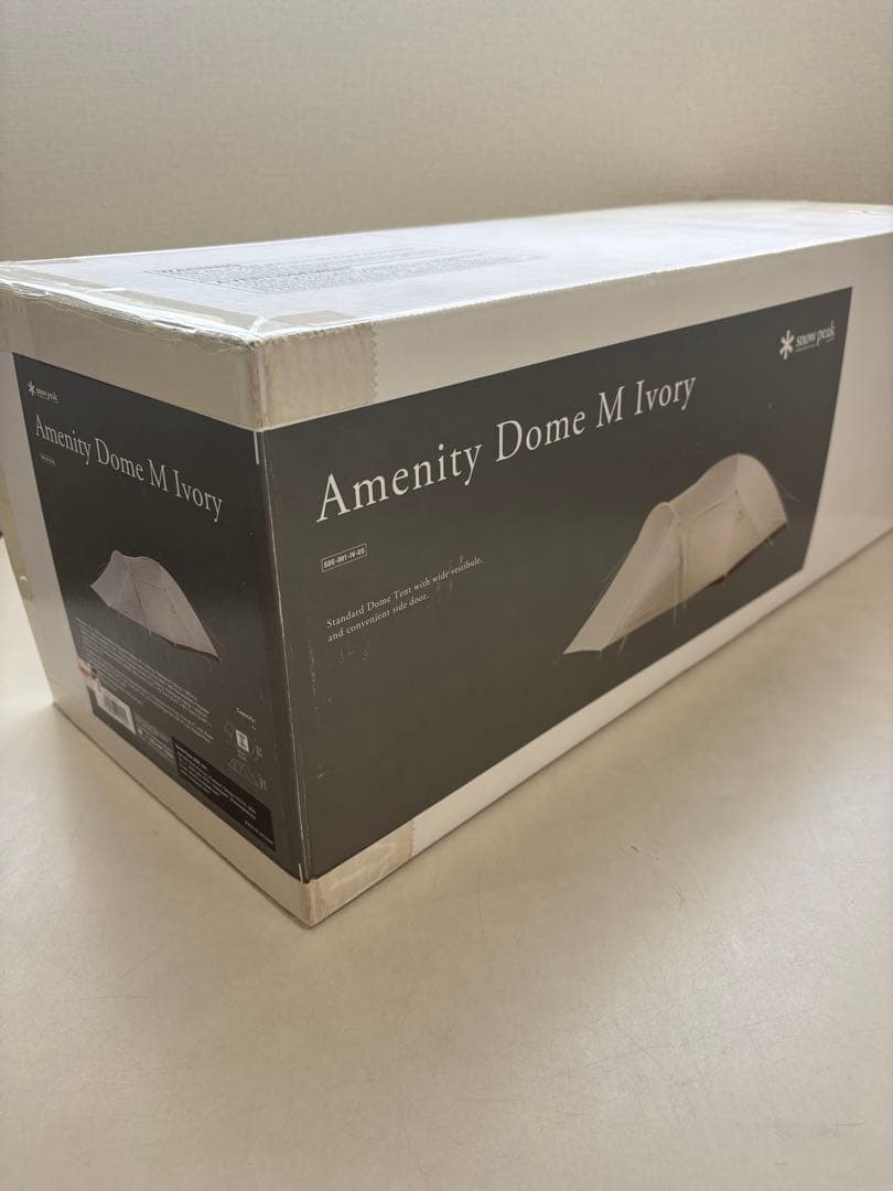スノーピーク　アメニティドームM アイボリー　新品未使用