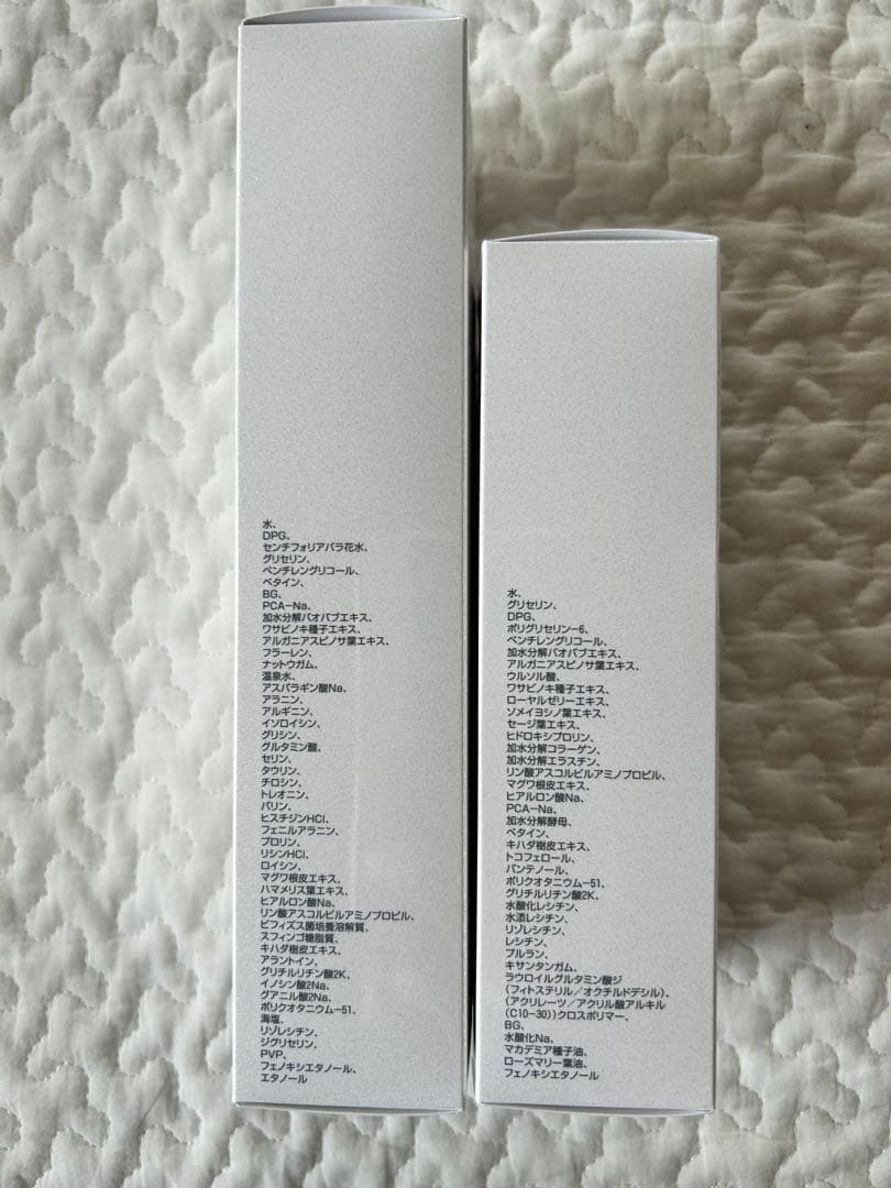 【新品未使用品】モスイティーヌ　コントラージュセット　化粧水　美容液