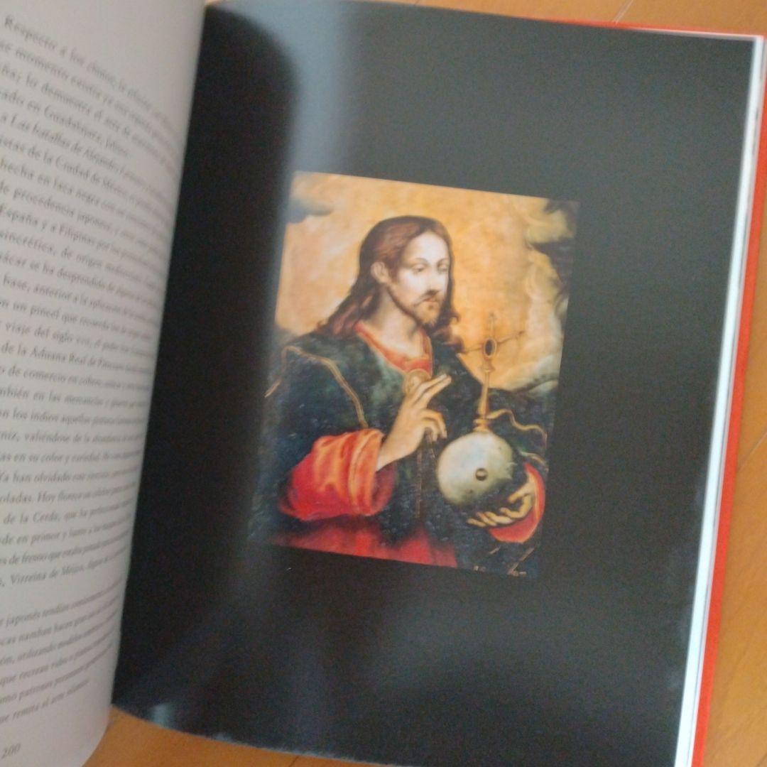 El Arte Namban en el México Virreinal