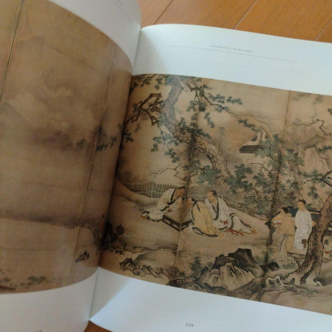 El Arte Namban en el México Virreinal