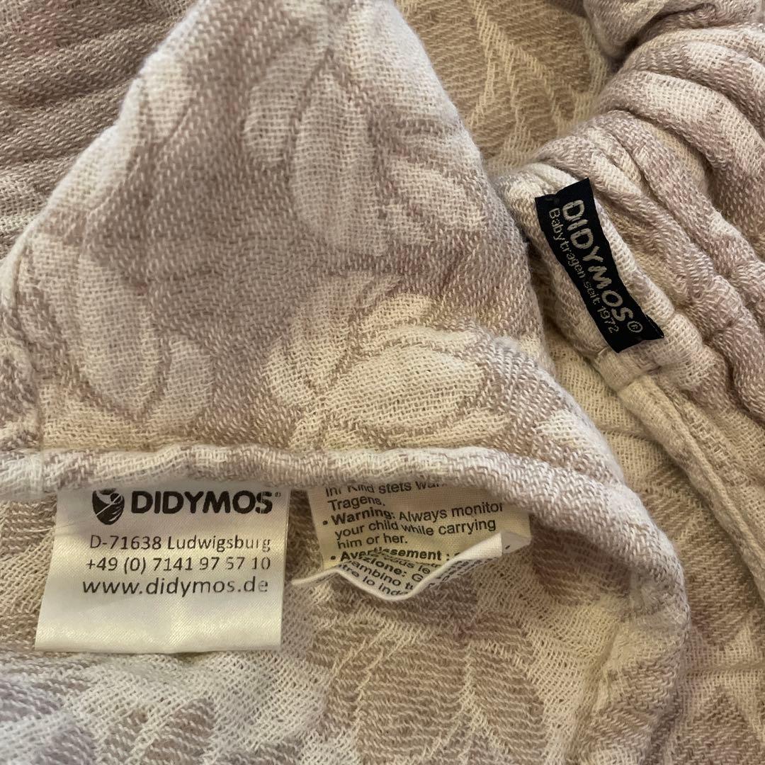 DIDYMOS リングスリング ロトブラッシュ リネン　美品