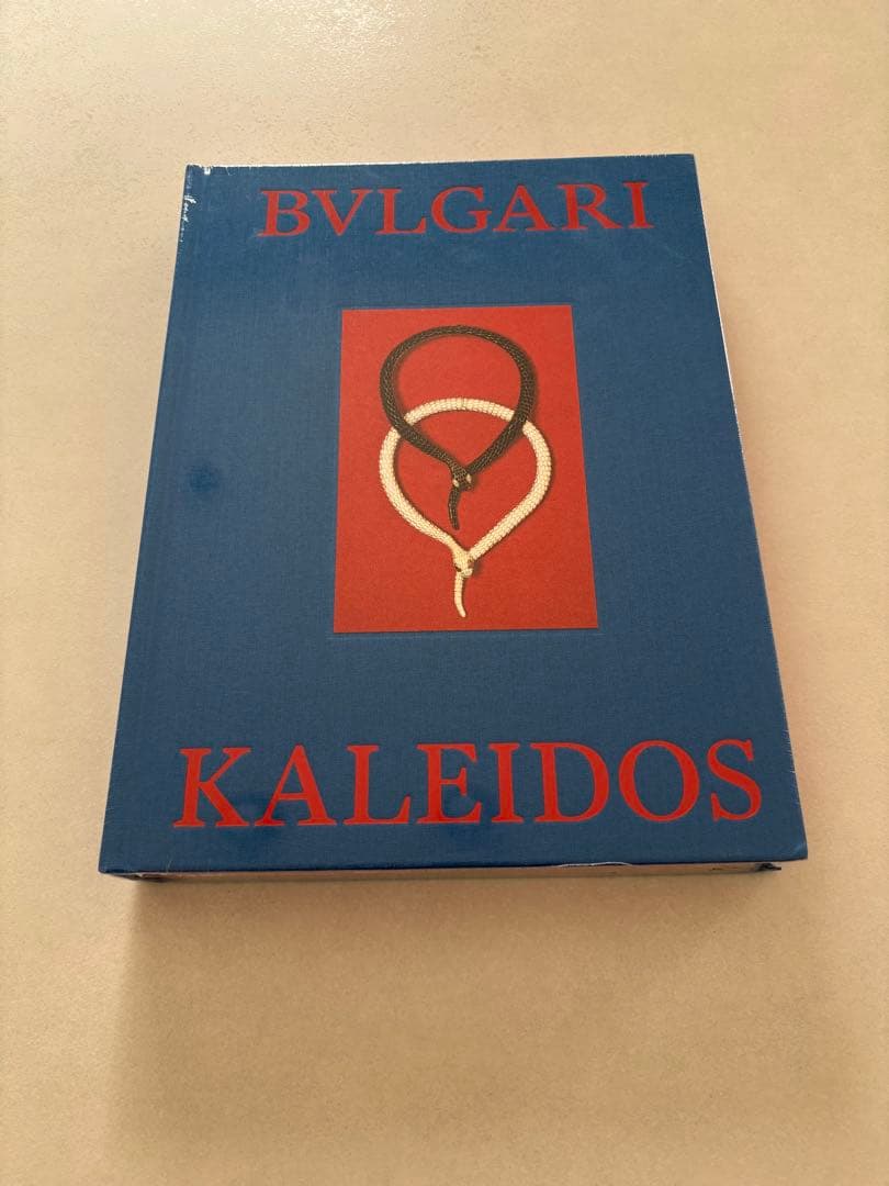【未開封】BVLGARI KALEIDOS ブルガリ展　図録 青表紙