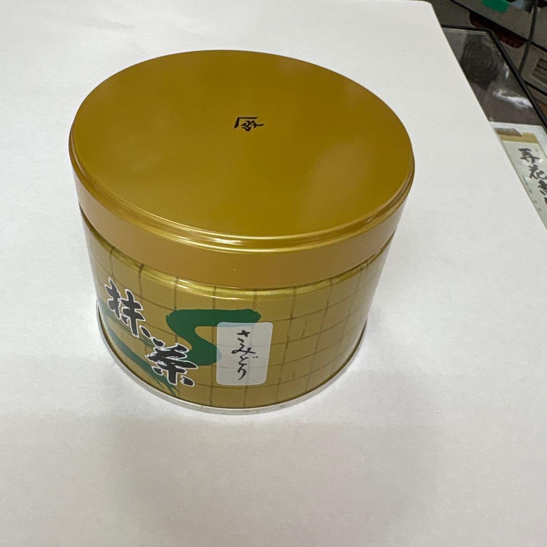 山政小山園 さみどり150g 抹茶 新品未開封　期限26年２月