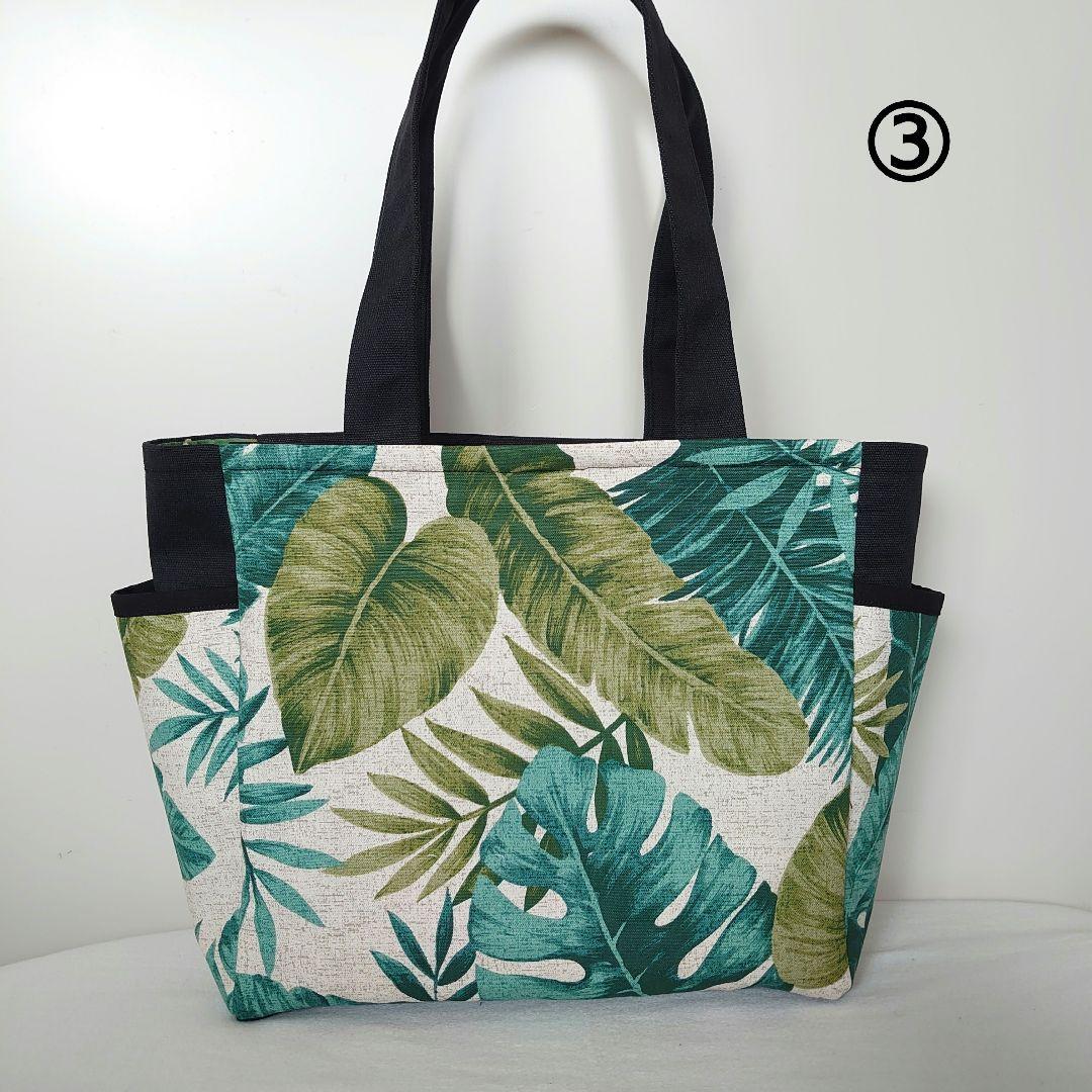 マチャ抹茶ページ