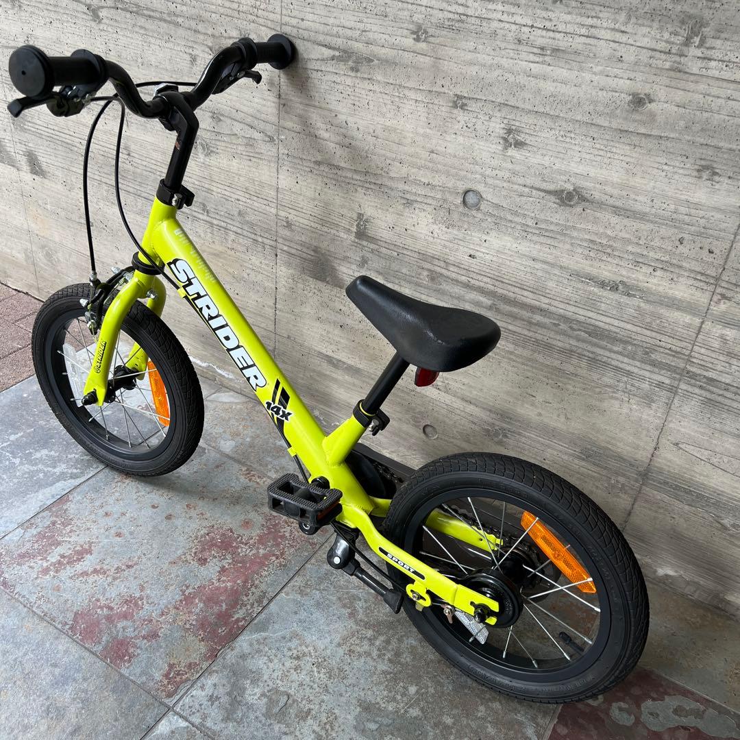 ※rie7030【直接取引限定STRIDER 14xキッズバイク イエロー