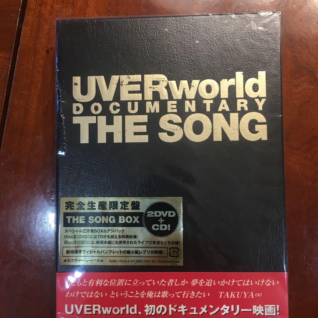 ミュージック UVERworld The Song